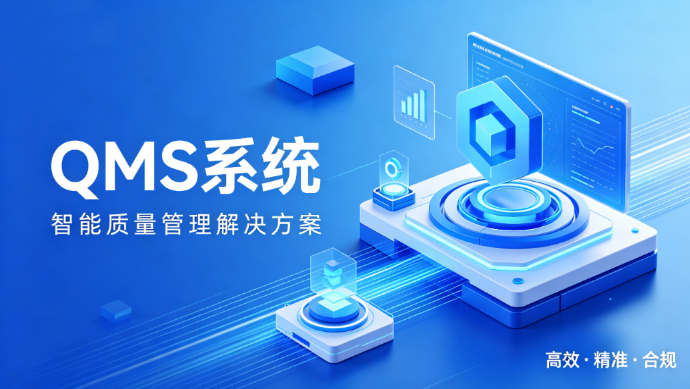 产品咨询